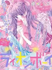 亚洲午夜精品一区二区 亚洲迷情