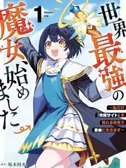 亚洲午夜精品一区二区 东京迷途